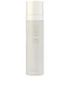 Irene Forte Pistachio Face Mask