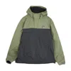 IRIEDAILY INSULANER BREAKER MEN'S PULL-ON JACKET BLACK OLIVE