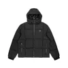 Iriedaily Men's Jacket  Carlo Puffe In Black