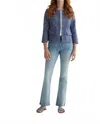 Iris Setlakwe Tweed Semi-fitted Jacket In Blue Mix In Multi
