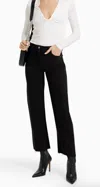 Iro Briol Straight-leg Jean In Black In Black