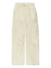 Iro Elastic Waist Casual Pants In 中性色