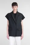 Iro Cynesa Wool Blend Jacket In Black