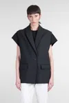 Iro Cynesa Wool Blend Jacket