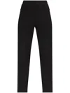 Iro Jalia Trousers In 黑色