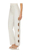 Iro Joce Pant