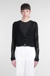 Iro Luna Cardigan