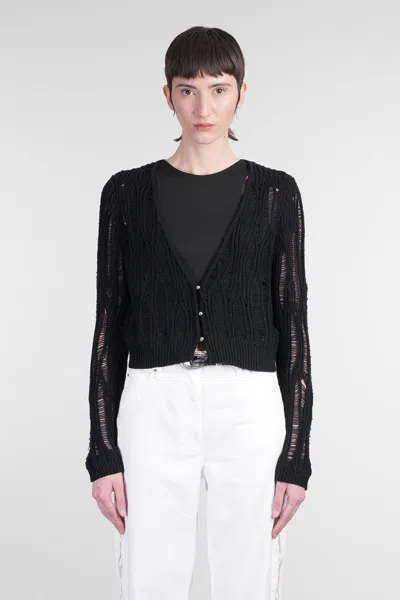 IRO IRO LUNA CARDIGAN