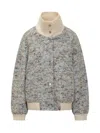 Iro Simone High-neck Speckled-knit Jacket In Gray