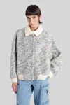Iro Simone Casual Jacket In Multicolor Acrylic In Gray