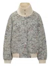 Iro Simone High-neck Speckled-knit Jacket In Gray