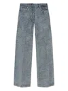 Iro Belt Loop Denim Trousers In 蓝色
