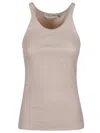 Iro Palisso Top Tank In Beige