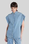 Iro Uline Vest In Blue Cotton In Blue