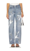 Iro Ulya Printed Jeans In Blue