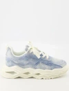 Iro Laced Sneakers In Blue