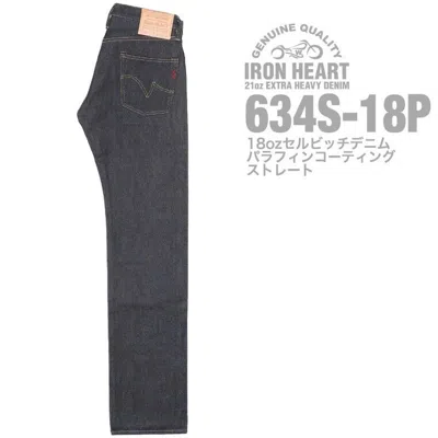 Pre-owned Iron Heart 634s-18p 18oz Selvage Denim Paraffin Coating Straight W32-34 Japan In Blue