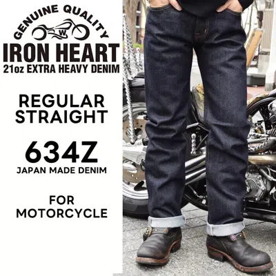 Pre-owned Iron Heart 634z 21oz Extra Heavy Denim Japanese Biker Straight Strong Jeans In Blue