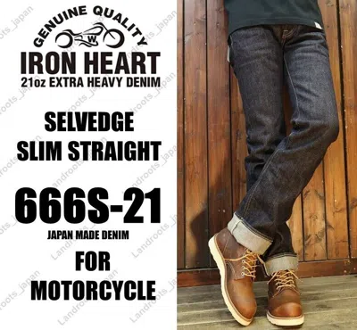 Pre-owned Iron Heart 666s-21 21ozselvedge Denim Slim Straight Jeans Biker W28-40 Hem Up Jp In Blue