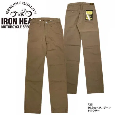 Pre-owned Iron Heart 735 10.6oz Herringbone Trouser Size 33,34,36,40in Made In Japan In Khaki/od Green