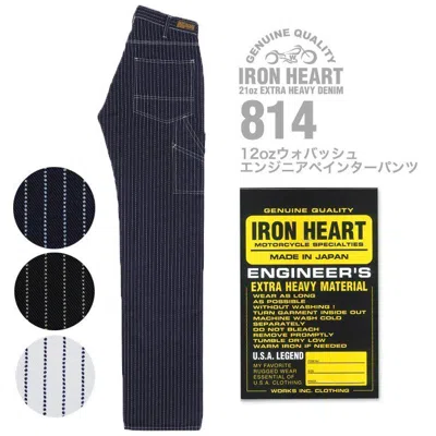 Pre-owned Iron Heart 814 12oz Wabash Engineer Painter Pants One-washed Indigo/black/white
