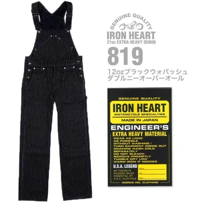 Pre-owned Iron Heart 819 12oz Black Wabash Double Knee Overalls Made In Japan