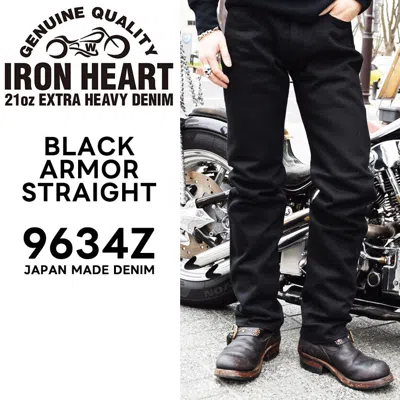 Pre-owned Iron Heart 9634z 21oz Denim "black Armor Straight" Straight Cut Jeans Japan