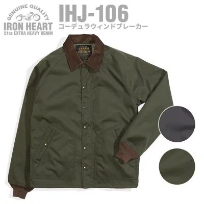 Pre-owned Iron Heart Ihj-106 Cordura Windbreaker Olive Green / Gray Jacket Size Xs-xxl