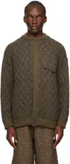 Isa Boulder Brown Puzzle Bomber Jacket In Greyweed