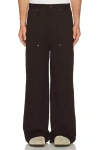 Isa Boulder Loop Patch Pants In Brown