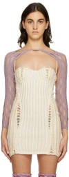 Isa Boulder Purple Nest Sleeves In Plum