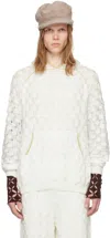 Isa Boulder Ssense Exclusive White Chess Hoodie In Chalk