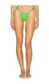 Isa Boulder Swinger Bikini Bottom
