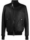 Isaac Sellam Experience Off-centre Leather Bomber Jacket In Black