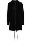 Isaac Sellam Experience Single-breasted Cotton Coat In 黑色