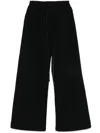 Isaac Sellam Experience Drawstring Trousers In Black