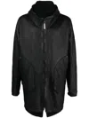 Isaac Sellam Experience Zip-up Hooded Coat In Black
