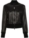 Isaac Sellam Experience Zip-up Leather Bomber Jacket In Black