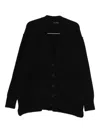Isabel Benenato Buttoned-front Cardigan In Black