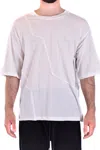 Isabel Benenato T-shirt With Round Neck And Short Sleeves In White