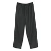 Isabel Benenato Gray Pants In Gray
