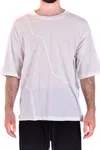 Isabel Benenato T-shirt With Round Neck And Short Sleeves In White