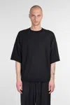Isabel Benenato T-shirt In Cotone
