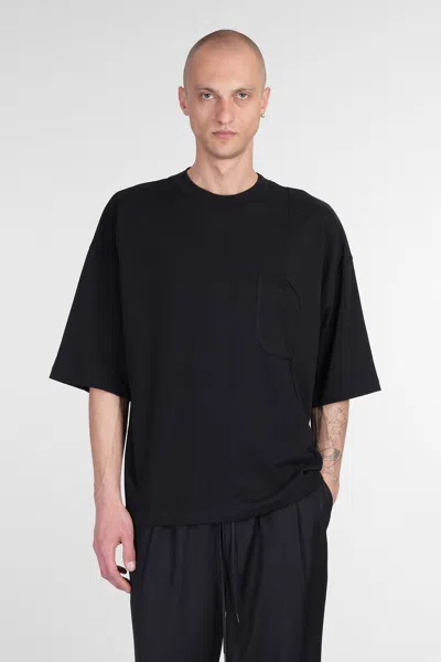 Isabel Benenato T-shirt