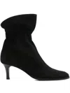 Isabel Marant 60mm Forla Pointed-toe Boots In Black