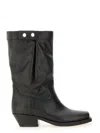 Isabel Marant Ademe Ankle Boots