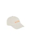 Isabel Marant Adjustable Baseball Cap In Beige