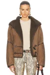 Isabel Marant Shearling Amiel Short Coat In Bronze