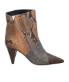 Isabel Marant Ankle Boots In Beige