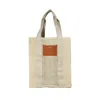 Isabel Marant Aruba Small Beige Raffia Handbag In Neutrals